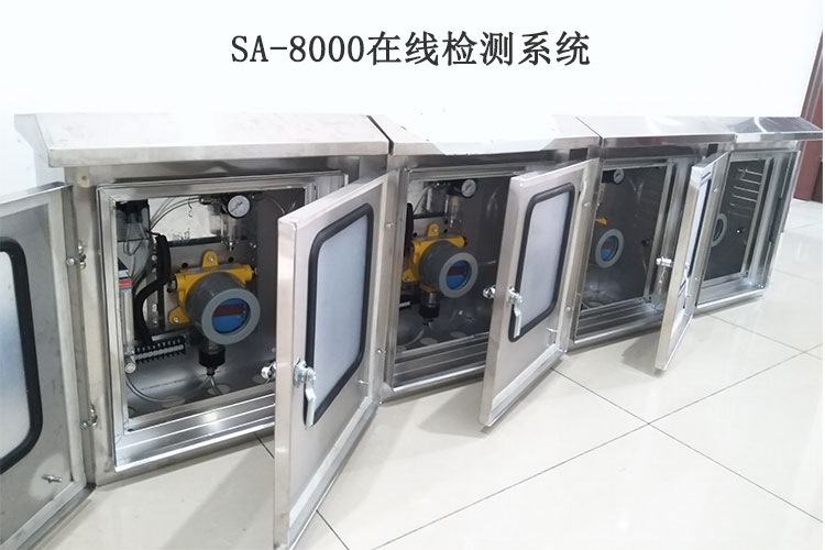 在線檢測1.jpg 在線檢測1.jpg